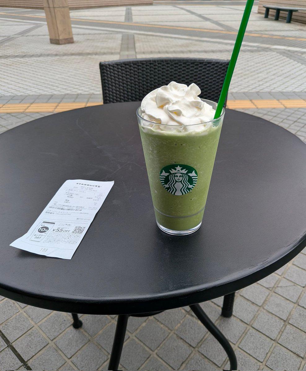 Starbucks Tanabata Celebration